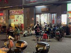 -耙豌豆重庆小面