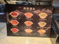 -手佳·水疗汇(嘉益店)