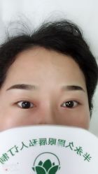 -子媛秀苑半永久定妆