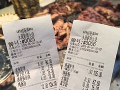 -永茂驴肉(莲池南大街总店)