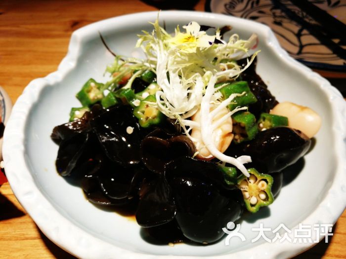 爽口木耳拌秋葵