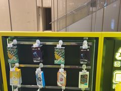 -爱回收(万象城店)