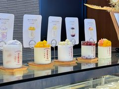 -连杏双皮奶(长沙国金店)