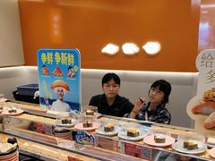 -争鲜回转寿司(东方银座店)