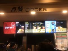 -麦当劳(大栅栏店)