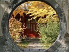 -香山公园