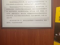 -国医整脊馆(武夷路店)