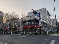 -春雪面馆(转塘店)