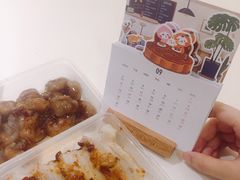 -汕尾菜粿(向西老店)