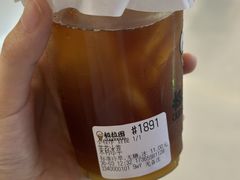 -极拉图·现制冰淇淋(大卫城店)