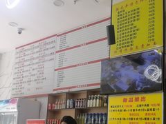 -陆元丰·兰州纯汤牛肉面(自强西路店)