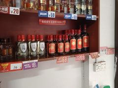 -桃园酒店