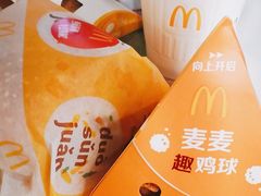 -麦当劳(新王府井店)