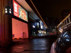 -星光城