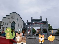 -黎阳老街