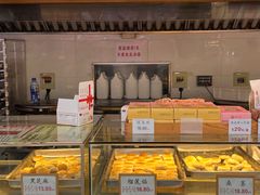 -矮子馅饼(大成路店)