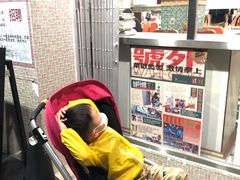 -華歡冰室-WahFoon(吉大店)