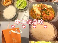 -黛遇·黛瓦宴花园餐厅