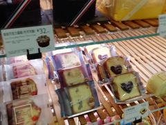 -巴黎贝甜(国贸店)