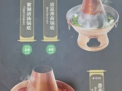 -东来顺饭庄(五道口店)