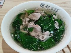 三及第汤-陈记猪肉汤