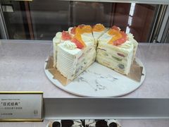 -CloudD'or可露朵蛋糕(1733商业空间店)