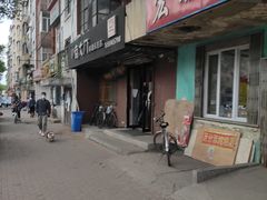 -南大门韩国米糕(公滨路店)