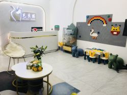 -芭贝诺产后修复(石芽岭花城店)