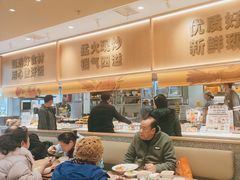 -乡村基(观音桥阳光世纪店)