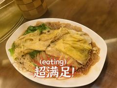 -牛氏石磨肠粉(海璟国际店)