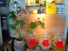 -之参餐厅(前门大街店)