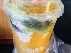 -鸡鸣赐茶(鸡鸣寺路店)