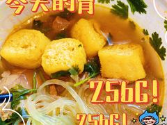 -小杨生煎(黄河路店)