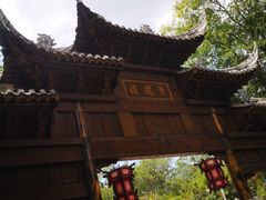 -黄龙溪古镇
