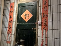 -汉小城·老铫子藕汤·乡野湖北菜(江汉路吉庆街店)