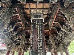 -报恩寺(平武县)