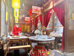 -小龙坎火锅(总店)