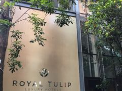 -广州卡丽酒店(大金钟路地铁站店)