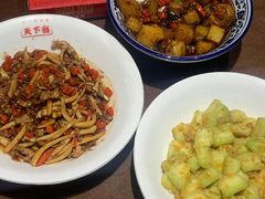 -天下客饭店(中山路店)