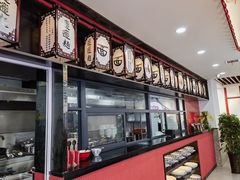 -小老三汉中热米皮(钟楼店)