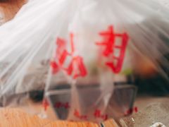-墨竹寿司(九江店)