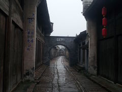 -孔城老街
