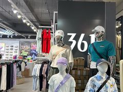 -法雅体育工厂店(皂君庙路店)