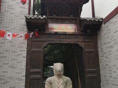 -龙潭水乡