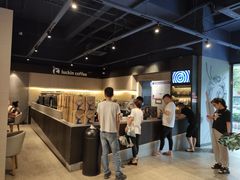 -瑞幸咖啡(新世界中心店)