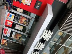 -麦当劳(朝阳路得来速店)