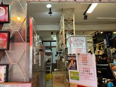 -世记咖啡(氹仔外卖店)
