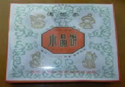 外包装-德懋恭(西大街店)