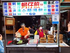 -六合夜市
