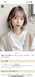-SY COLOUR专业烫染